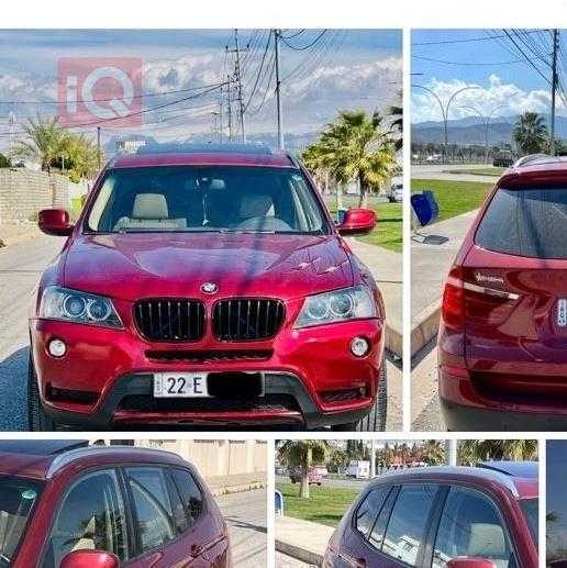 بي ام دبليو X3